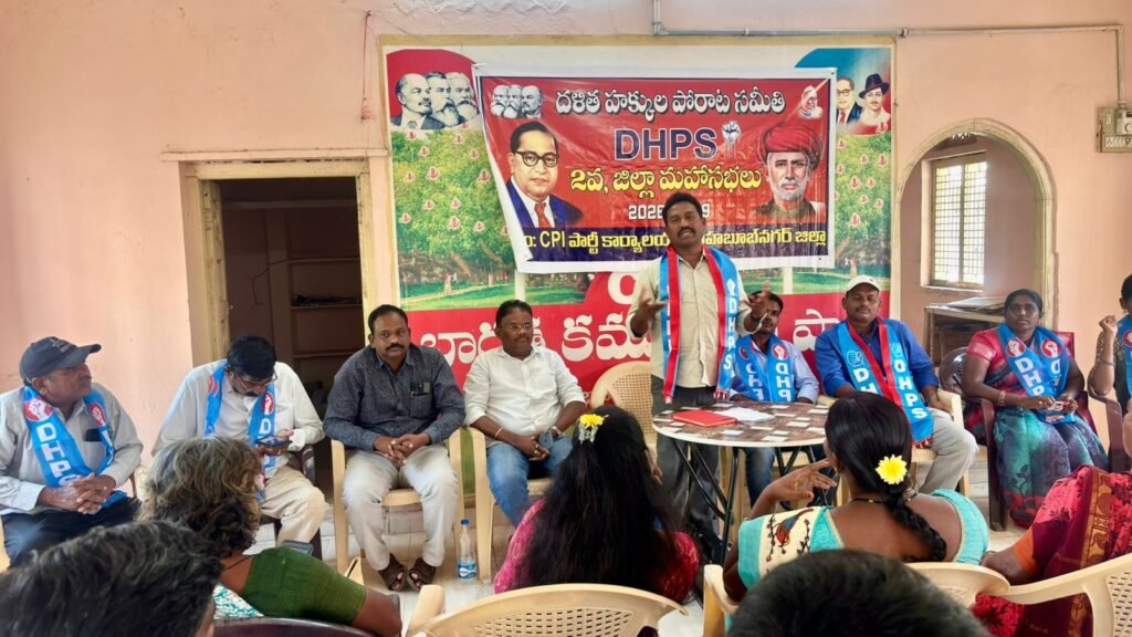 సామాజిక పోరాటాలను ఉదృతం చేయాలి