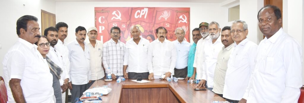సిపిఐ రాష్ట్ర కార్యాలయానికి మావోయిస్టు అగ్రనేతలు