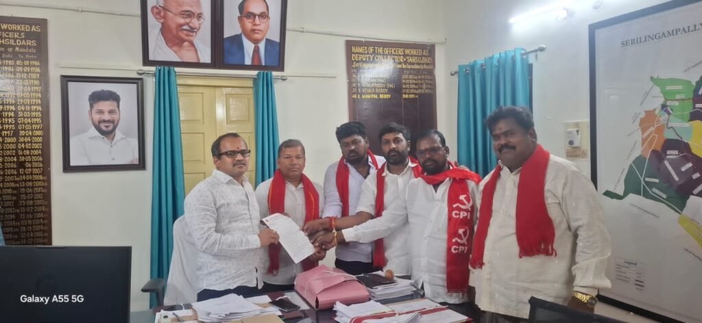 కానా మేట్ భూములపై సమగ్ర విచారణ జరపాలి.టి. రామకృష్ణ