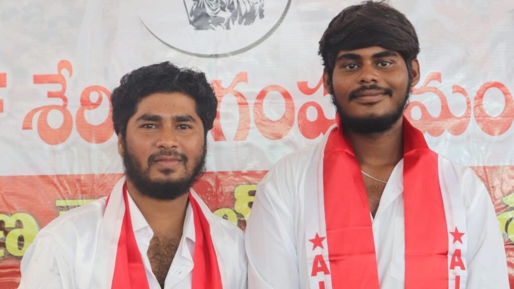 24న విద్యాసంస్థల బందును జయప్రదం చేయండి